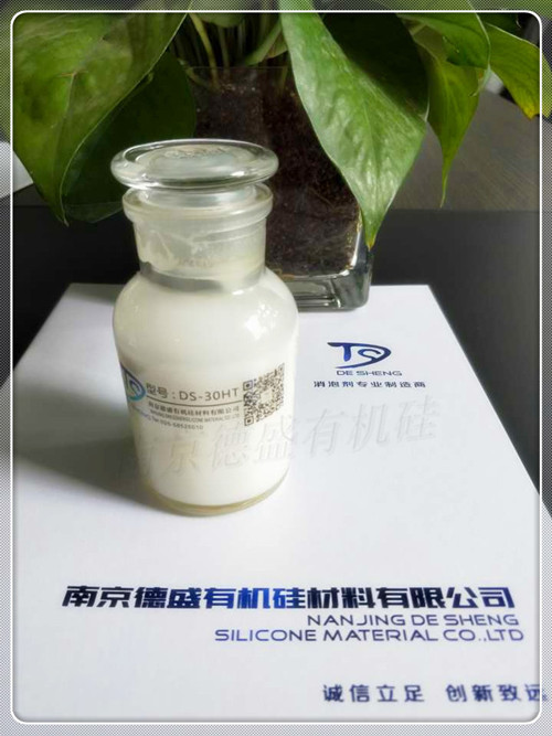 ���݄�DS-30HTϵ�����݄����Ѓ���������������������������ĭ�a�������ӻ��������ݽM�ݼ���aƷ�У����݄����������ɞ�10~100ppm������������ɿ͑��������w��rԇ�Q����
���݄��aƷ��ֱ��ʹ����Ҳ��ϡጺ�ʹ�á����������wϵ���ܳ�֔����ɢ������ֱ���������o��ϡ�������ϡ������ռ��g�ˆT�ṩϡጷ����M��������ֱ�Ӽ�ˮϡ�����t���׳��F�֌�����ȬF�󣬏Ķ�Ӱ푮aƷƷ�|������ˮֱ��ϡጻ����������_�ķ����ӹ���ʹ�îaƷ�a���ĺ��������˾�Ų��Г�؟����